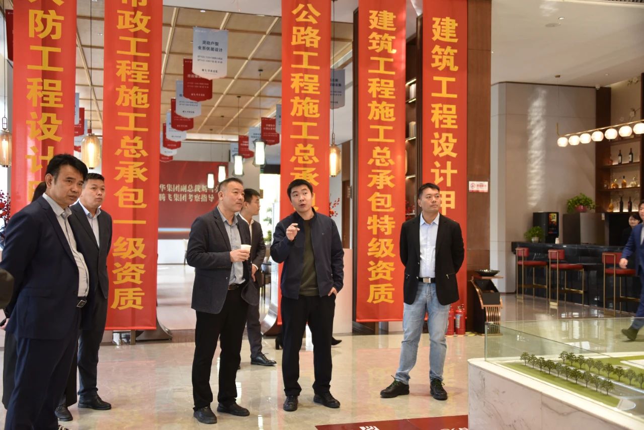 微信图片_20241105173107.jpg
