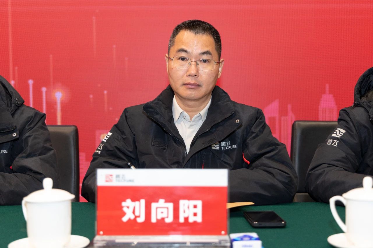 微信图片_20250208175620.jpg