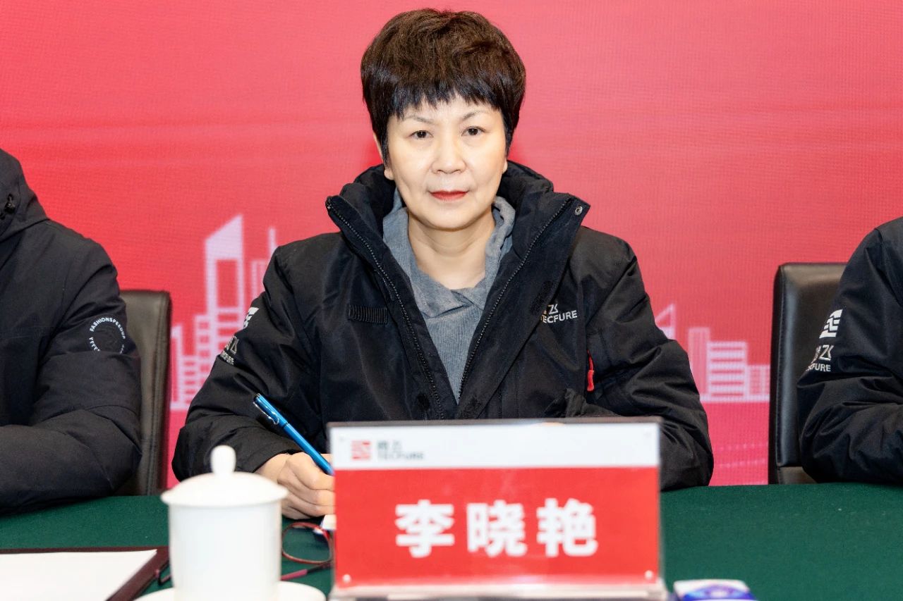 微信图片_20250208175625.jpg